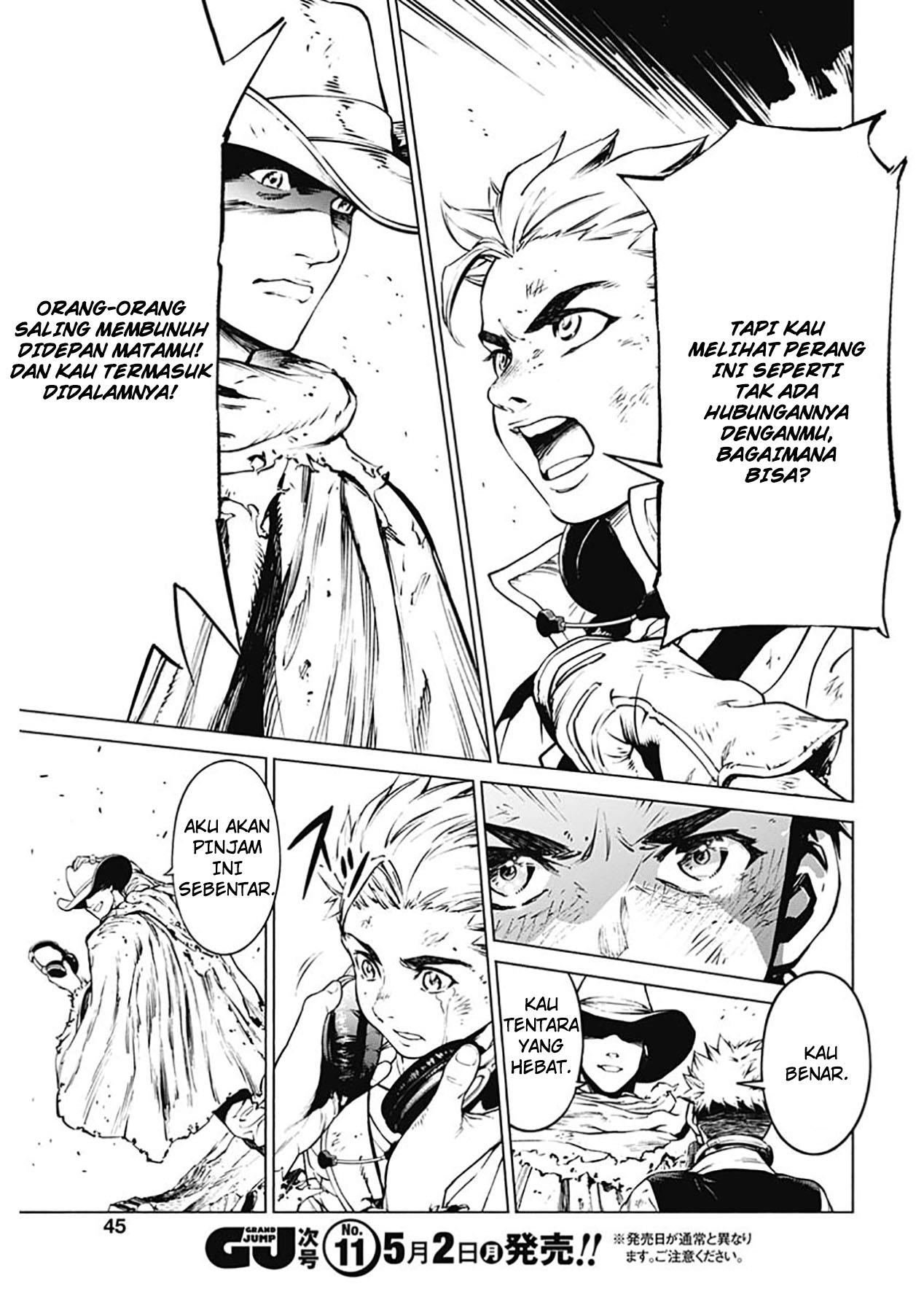 mobile-suit-gundam-rust-horizon - Chapter: 1