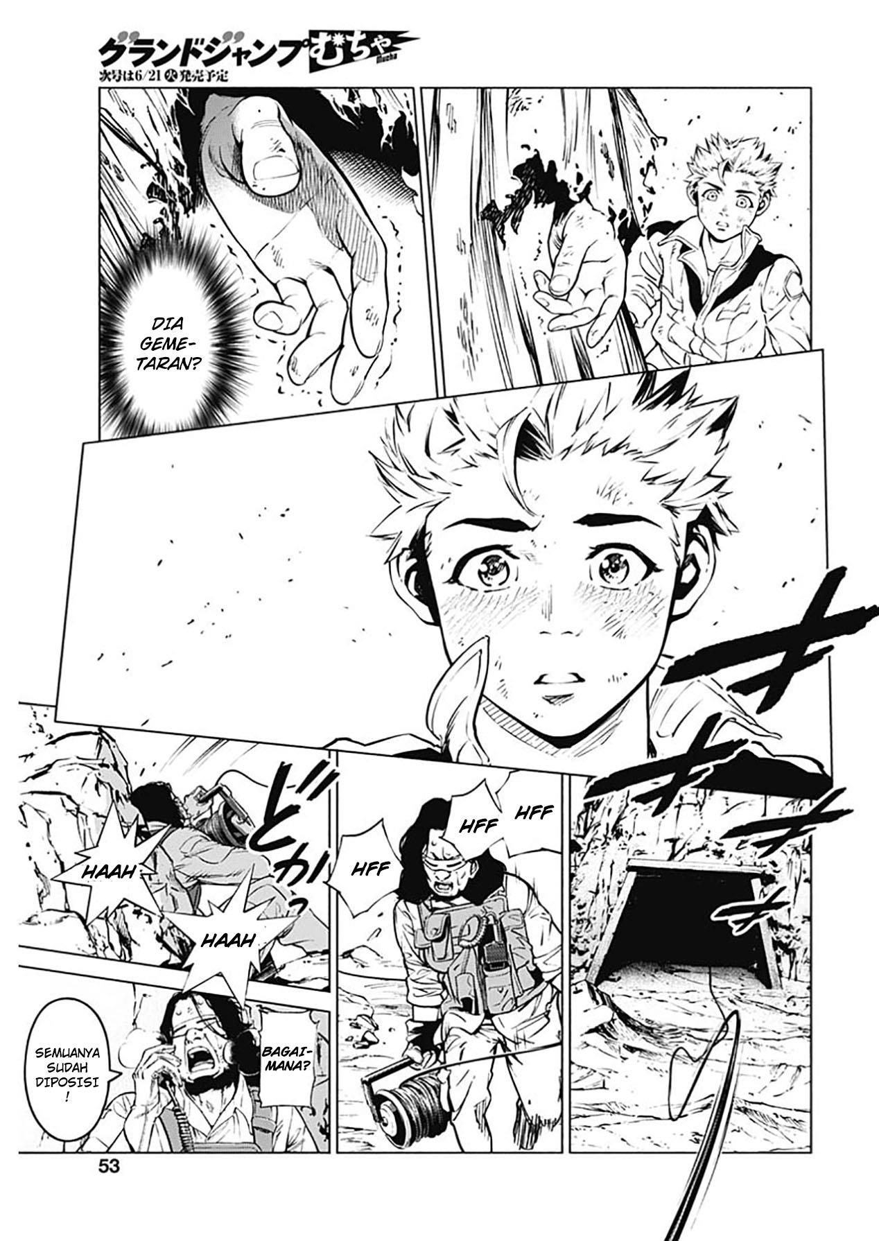 mobile-suit-gundam-rust-horizon - Chapter: 1