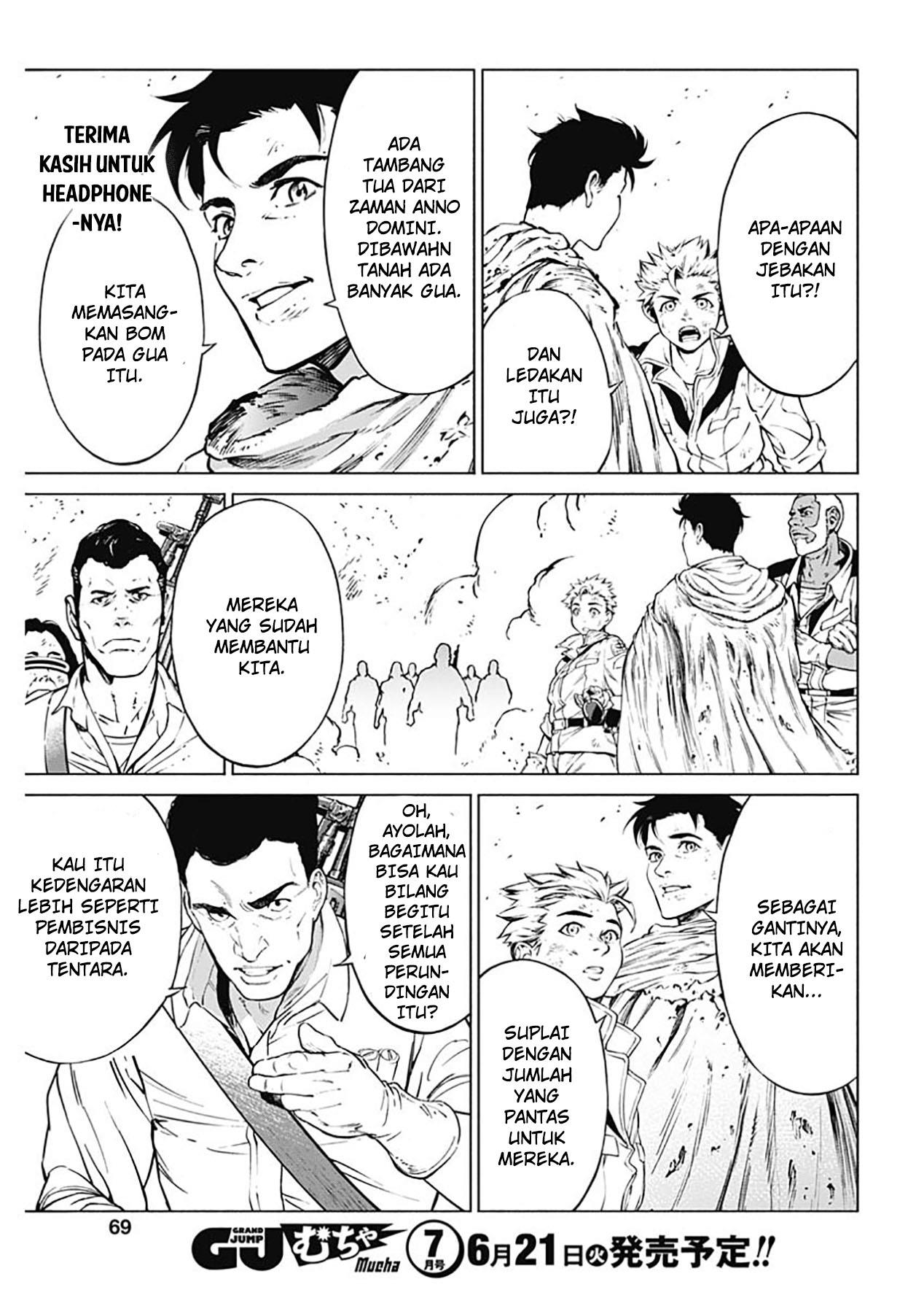mobile-suit-gundam-rust-horizon - Chapter: 1