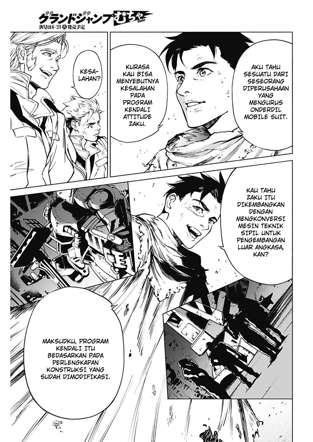 mobile-suit-gundam-rust-horizon - Chapter: 1