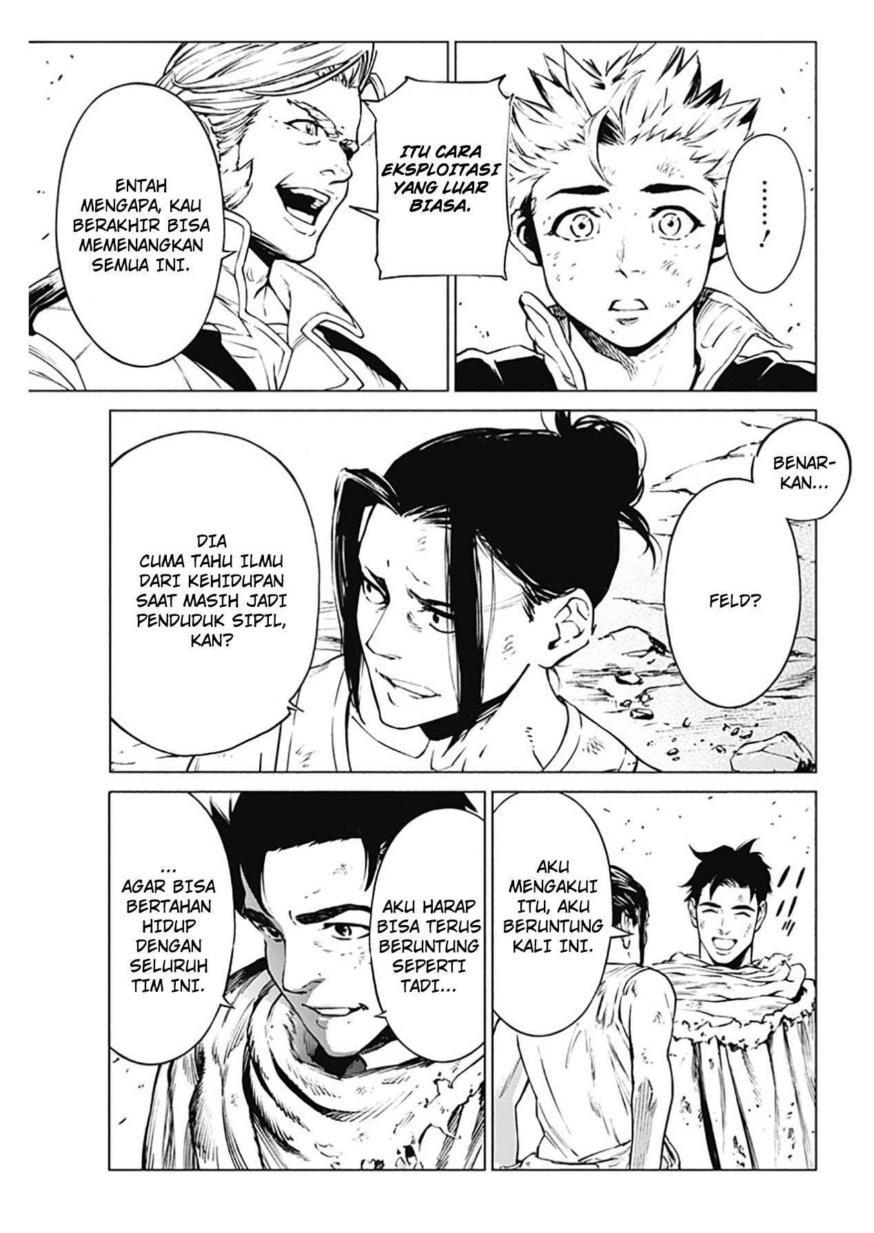 mobile-suit-gundam-rust-horizon - Chapter: 1