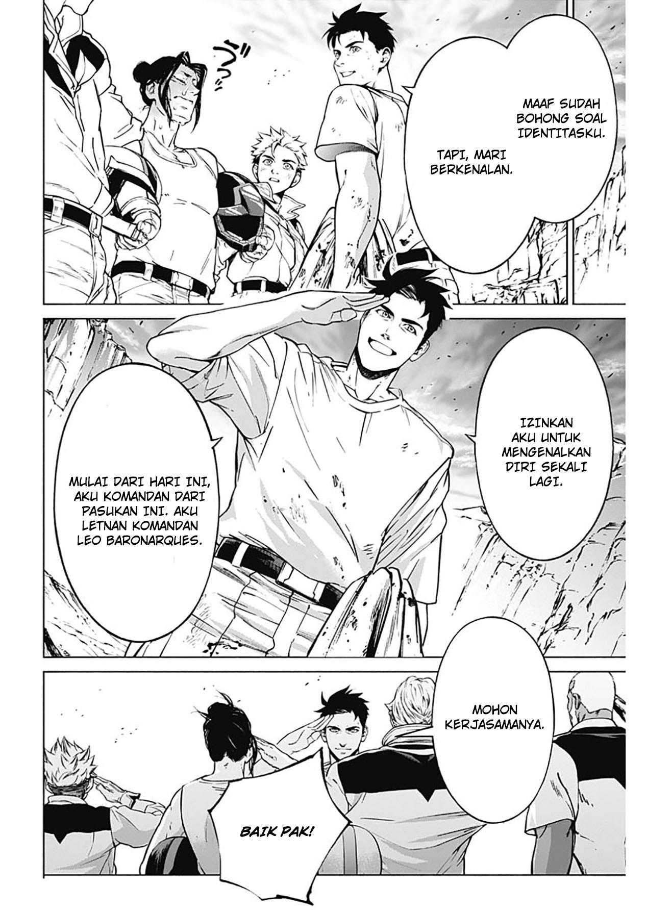 mobile-suit-gundam-rust-horizon - Chapter: 1