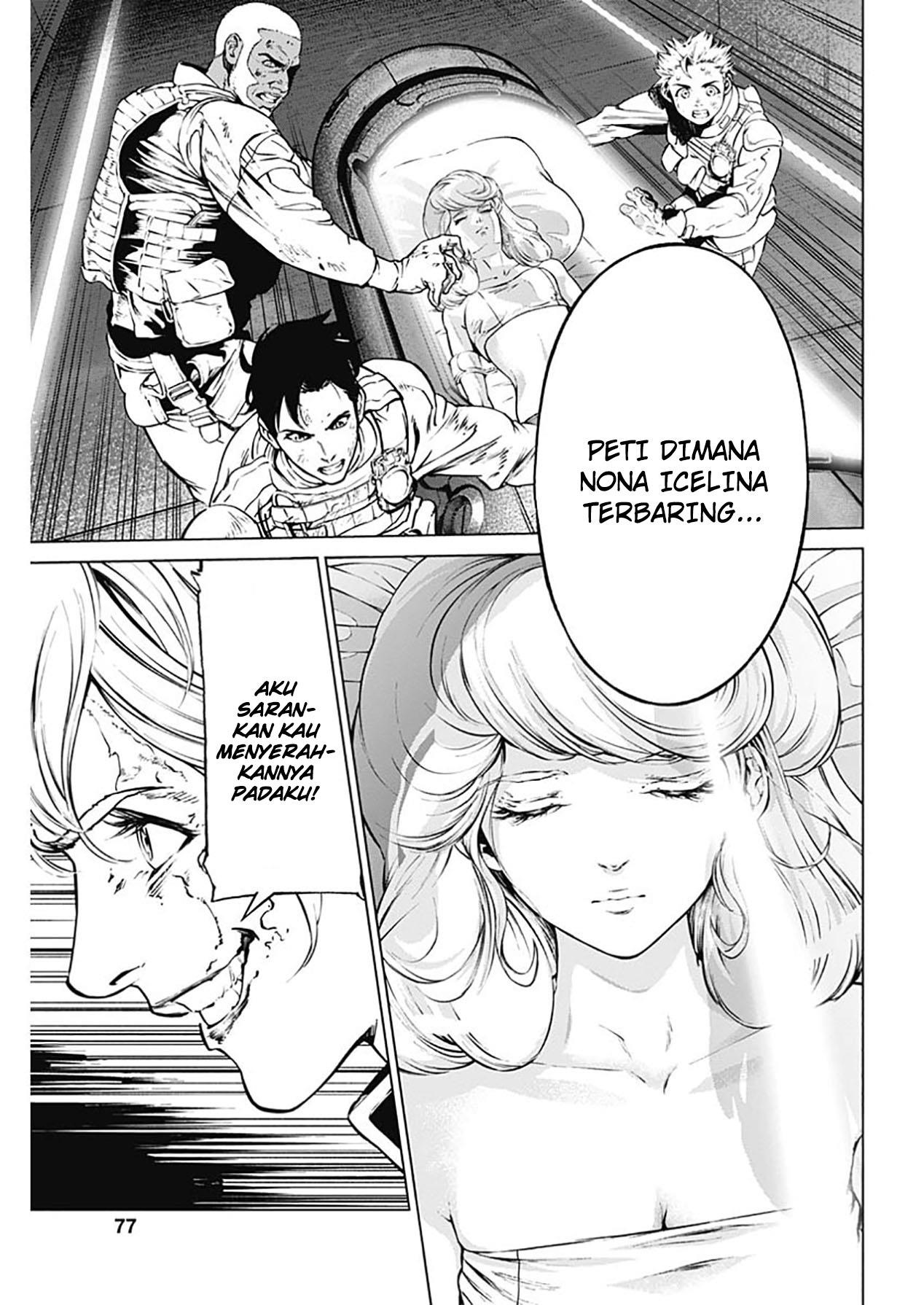 mobile-suit-gundam-rust-horizon - Chapter: 1