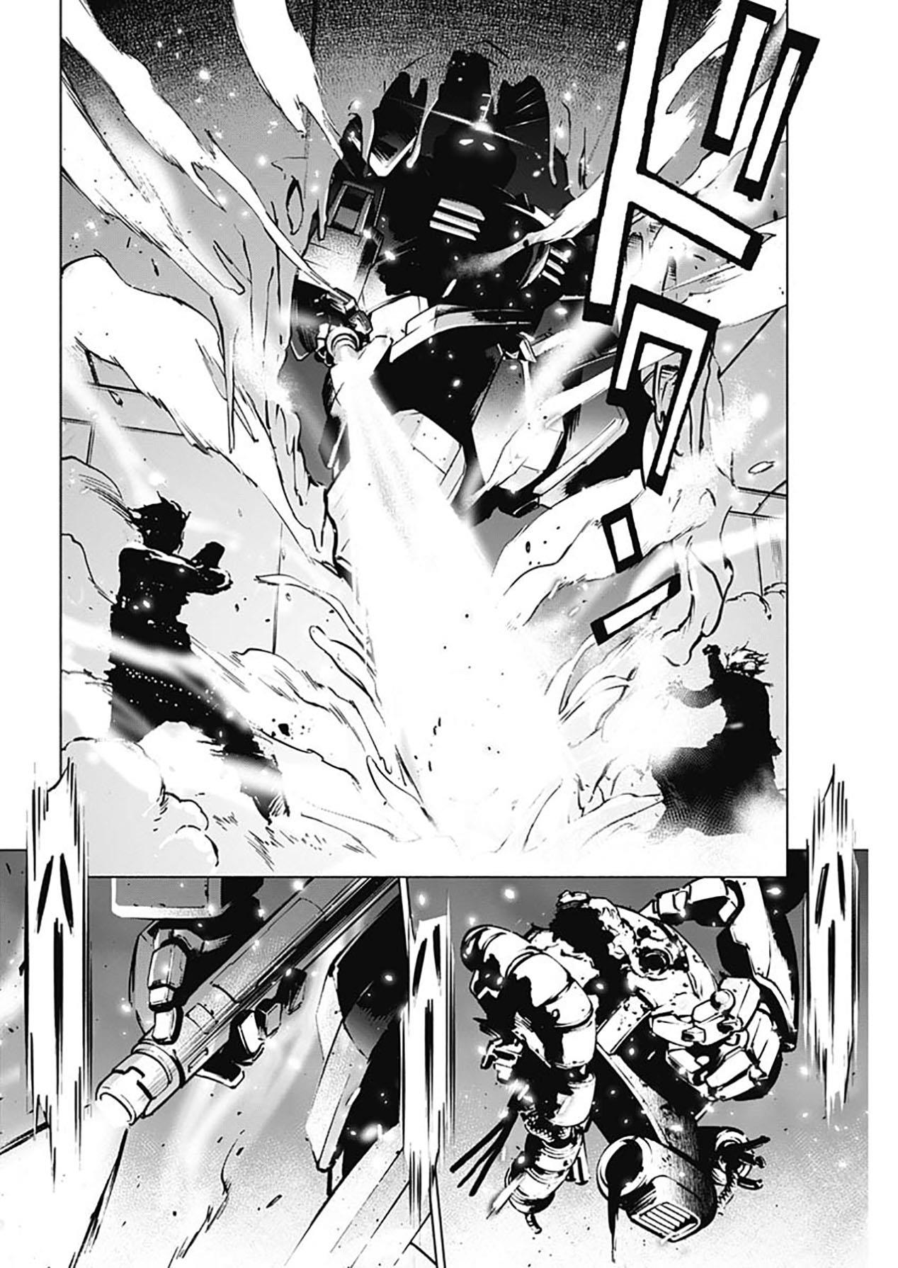 mobile-suit-gundam-rust-horizon - Chapter: 1