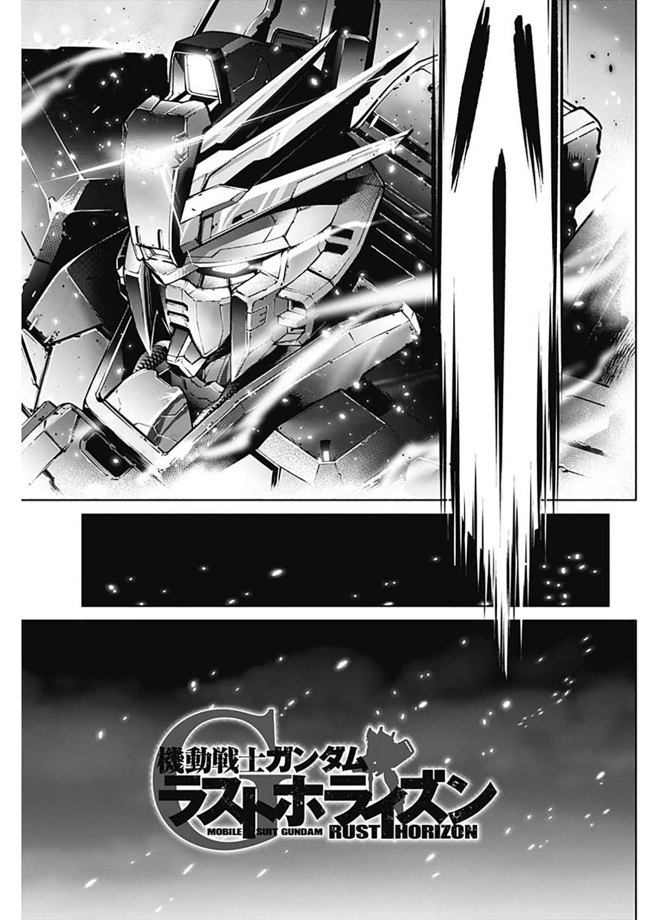 mobile-suit-gundam-rust-horizon - Chapter: 1