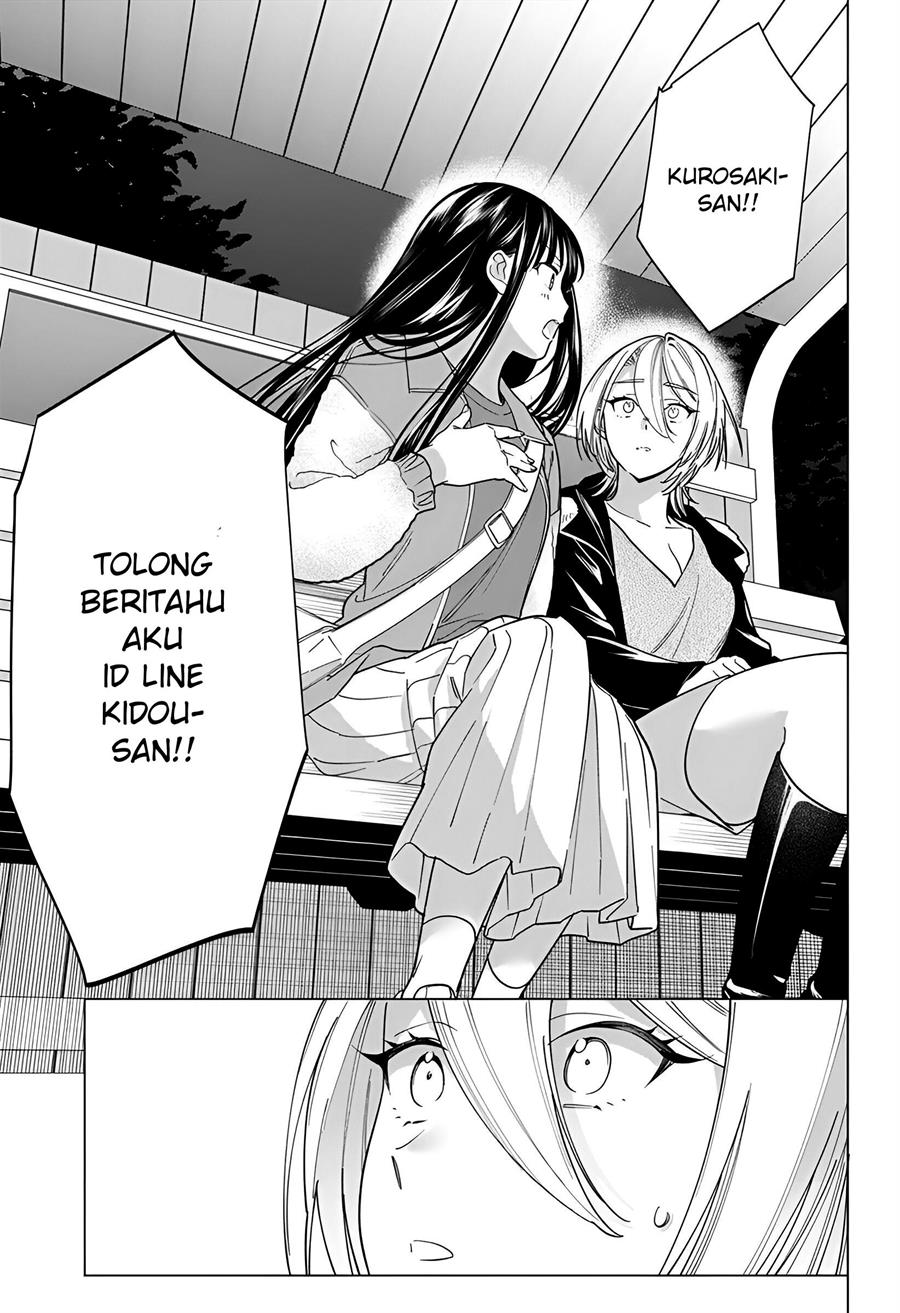 gal-to-iinchou-ga-guuzen-saikai-suru-hanashi - Chapter: 7