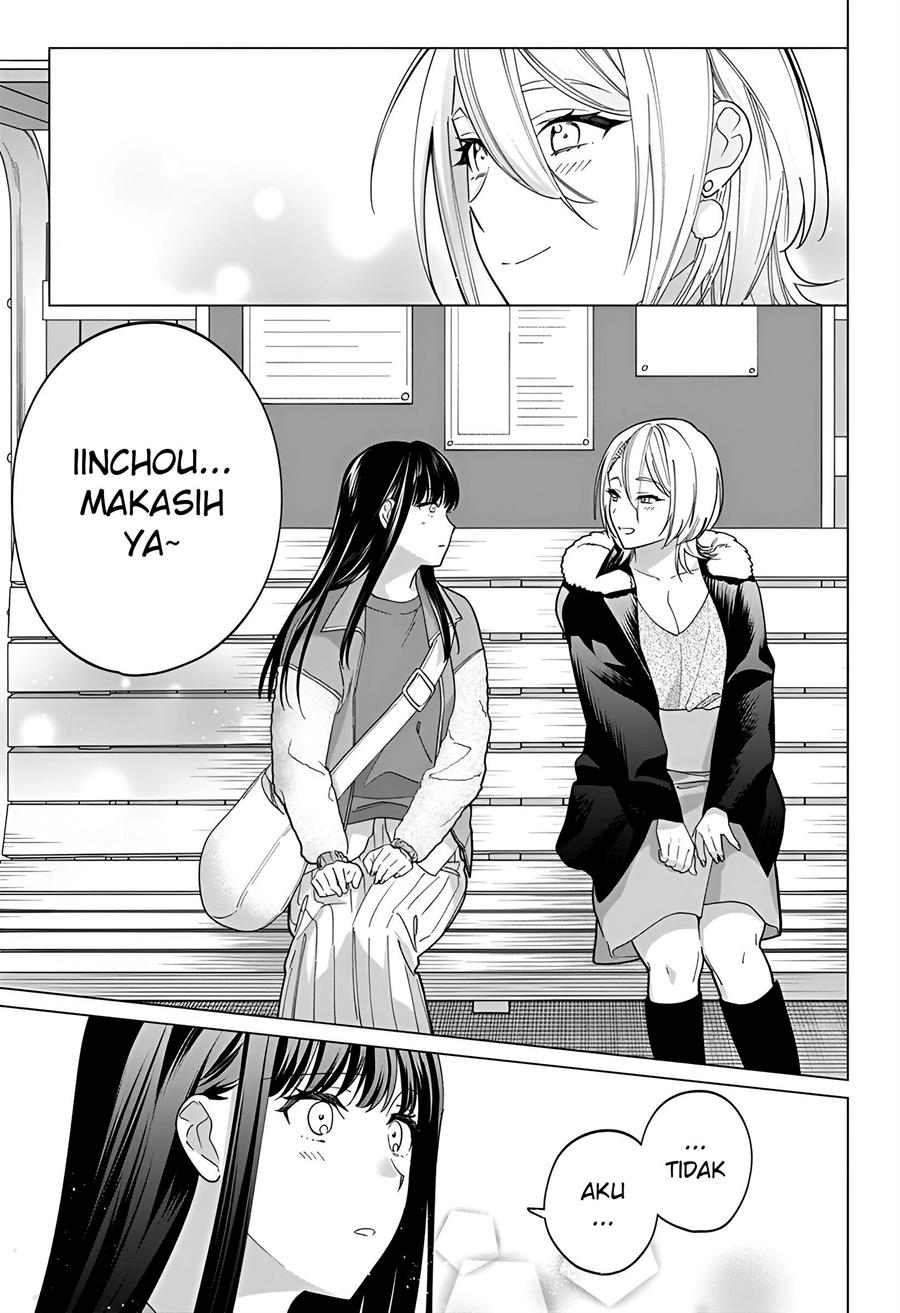 gal-to-iinchou-ga-guuzen-saikai-suru-hanashi - Chapter: 7