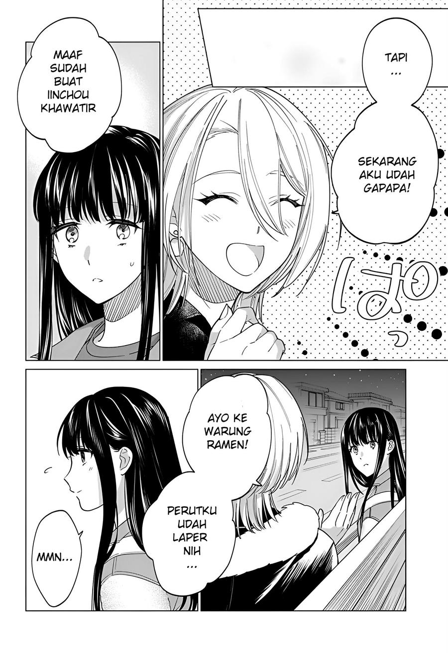 gal-to-iinchou-ga-guuzen-saikai-suru-hanashi - Chapter: 7