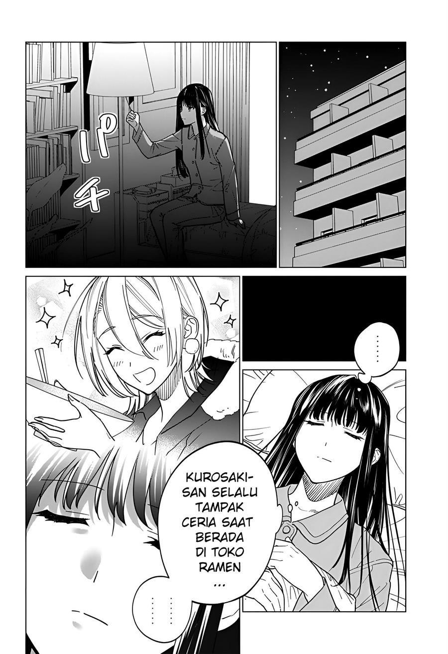 gal-to-iinchou-ga-guuzen-saikai-suru-hanashi - Chapter: 7