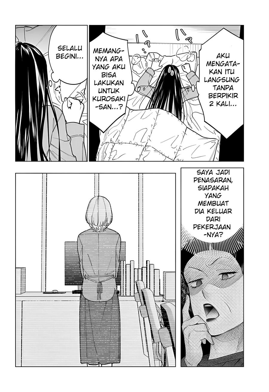 gal-to-iinchou-ga-guuzen-saikai-suru-hanashi - Chapter: 7