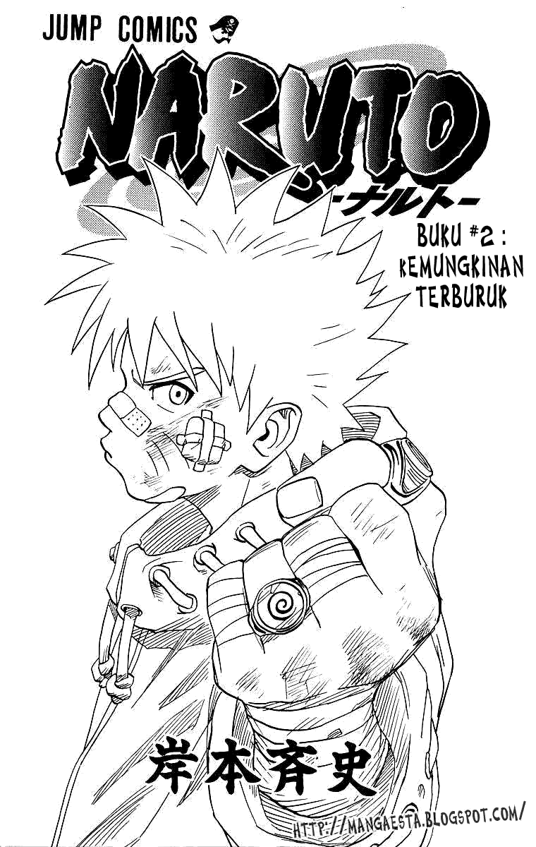 naruto-id - Chapter: 8