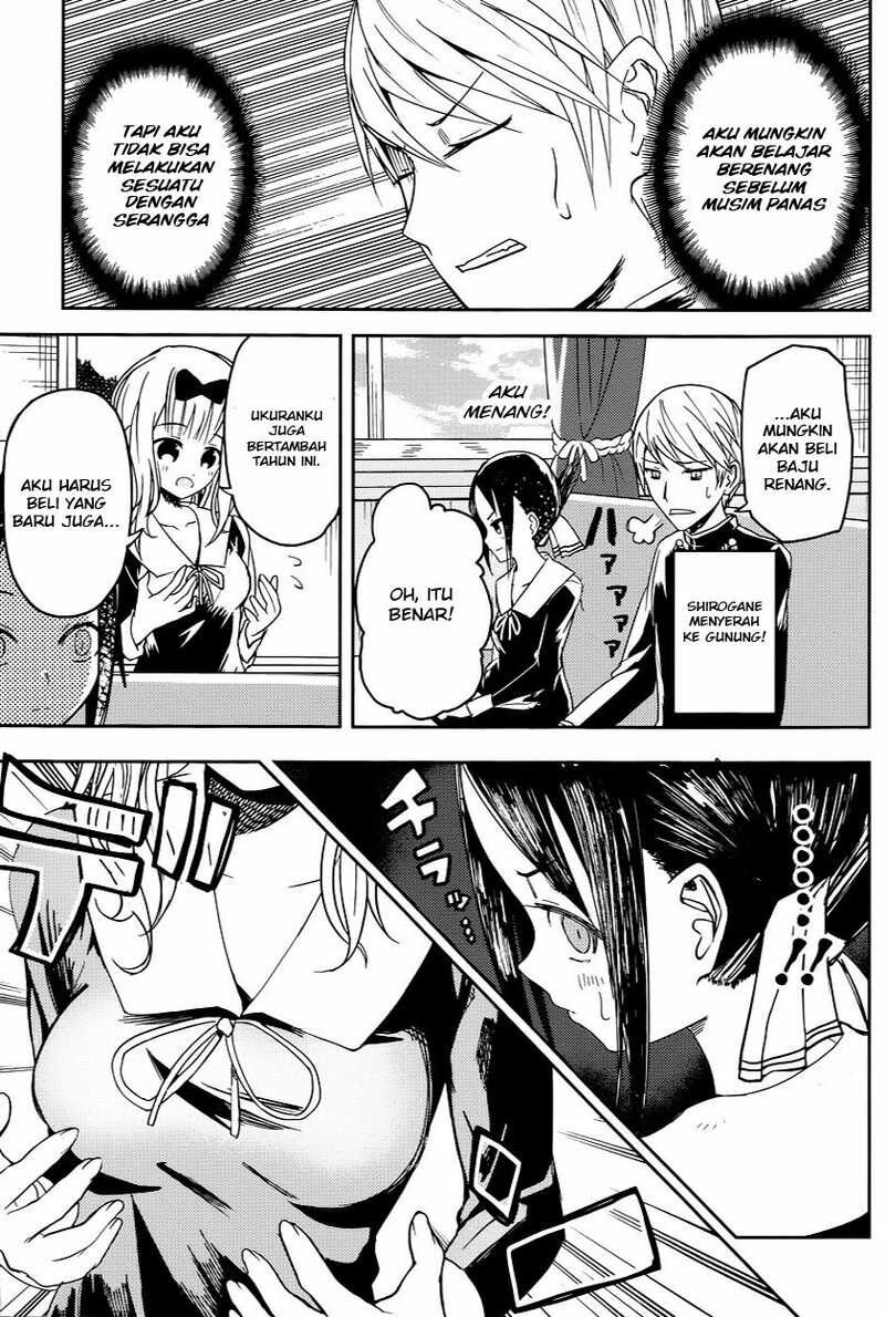 kaguya-sama-wa-kokurasetai-tensai-tachi-no-renai-zunousen - Chapter: 7