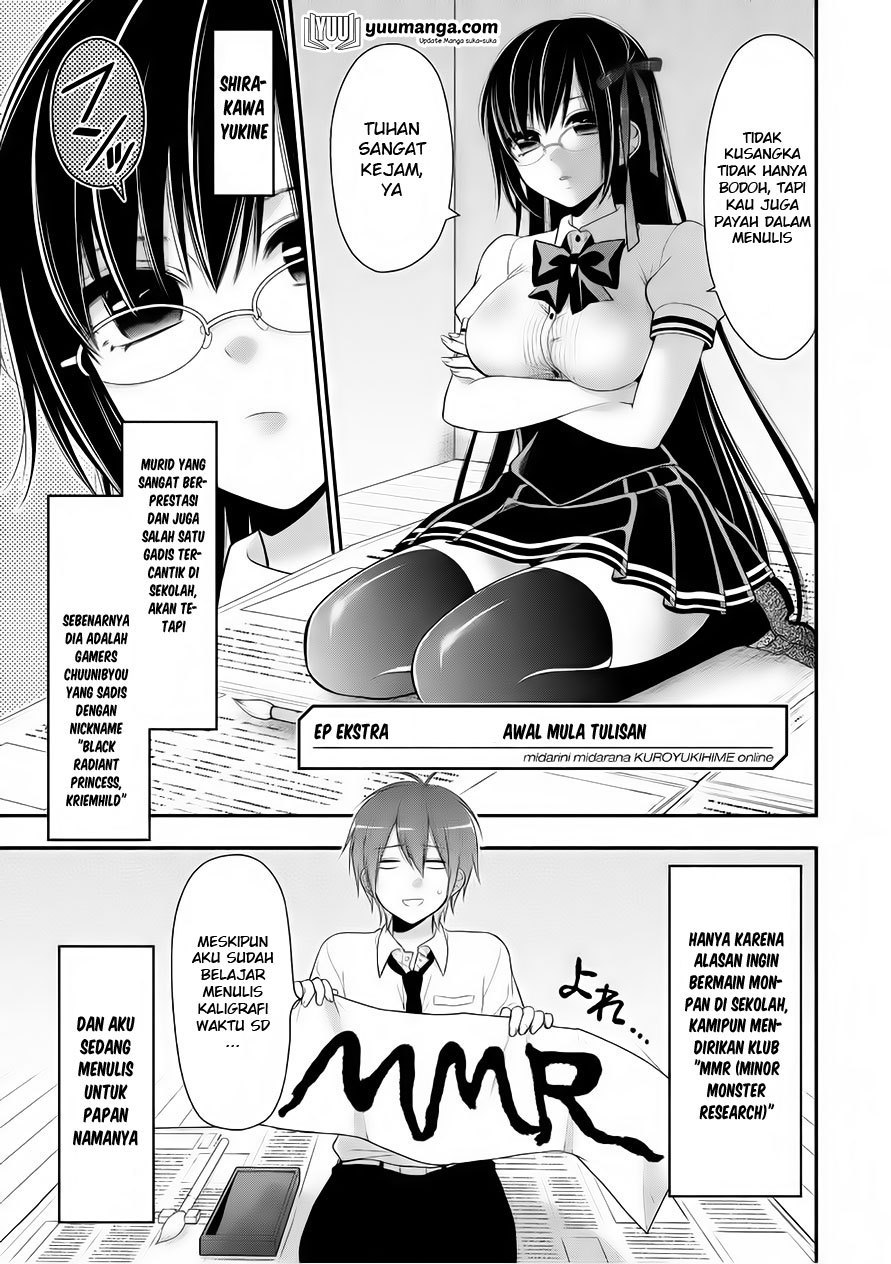 midari-ni-midara-na-kuroyukihime-online - Chapter: 27.1