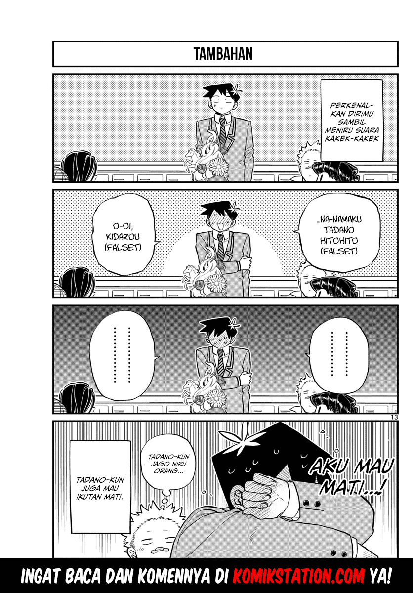 komi-san-wa-komyushou-desu - Chapter: 130.5