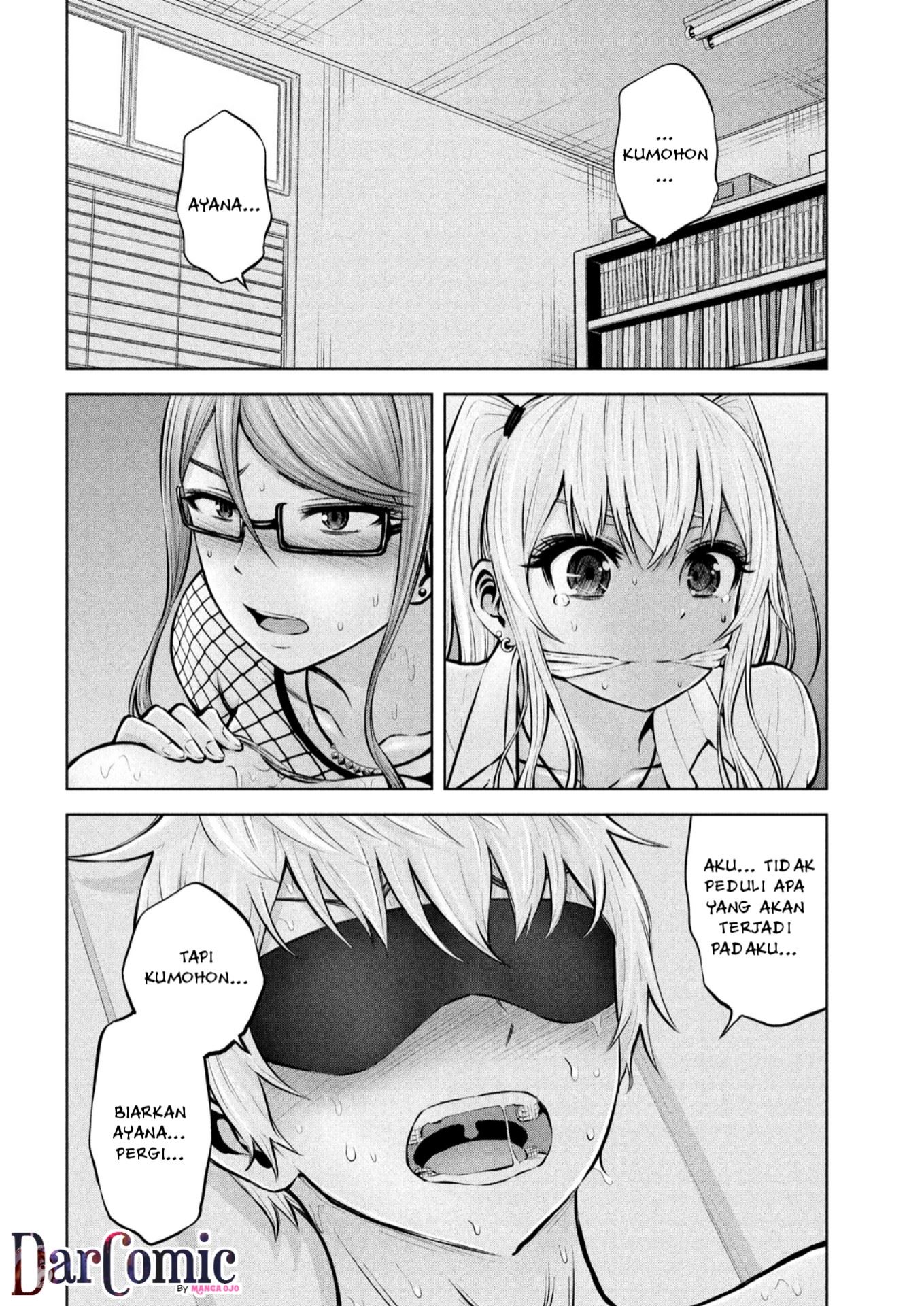 adamasu-no-majotachi - Chapter: 7