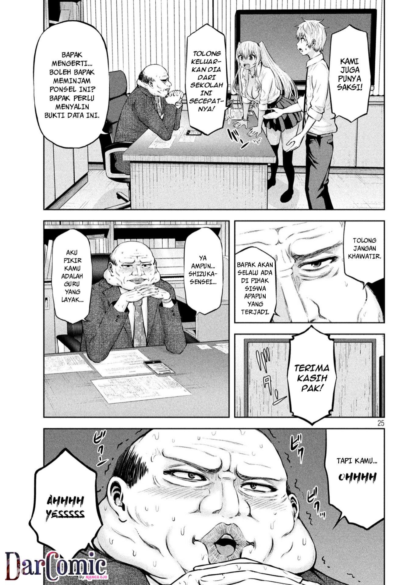 adamasu-no-majotachi - Chapter: 7