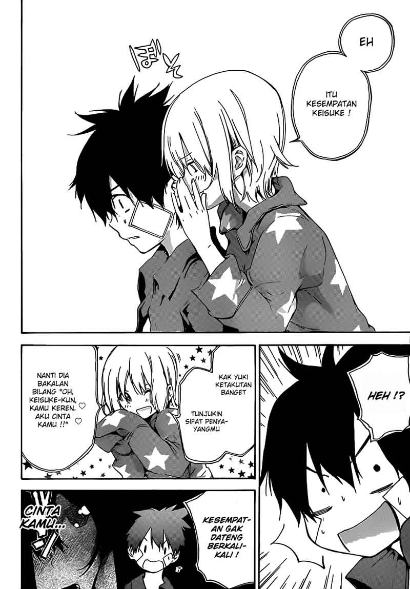 pajama-na-kanojo - Chapter: 12