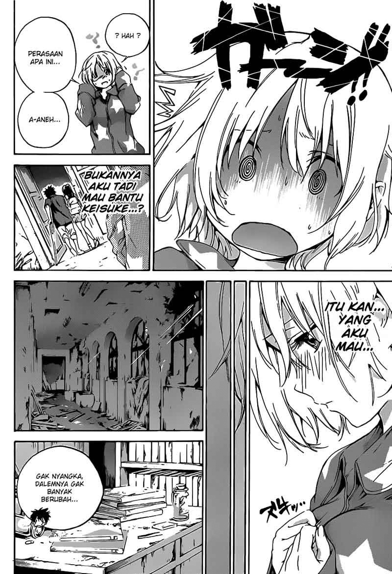 pajama-na-kanojo - Chapter: 12