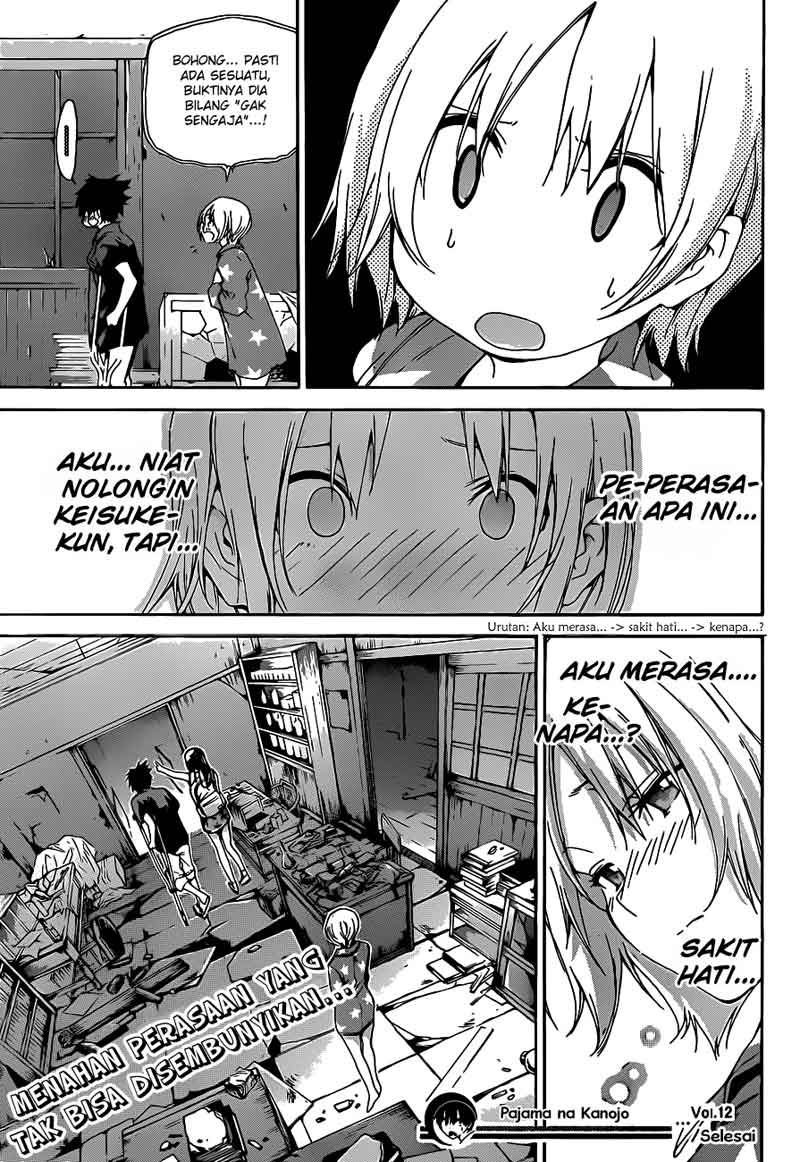 pajama-na-kanojo - Chapter: 12