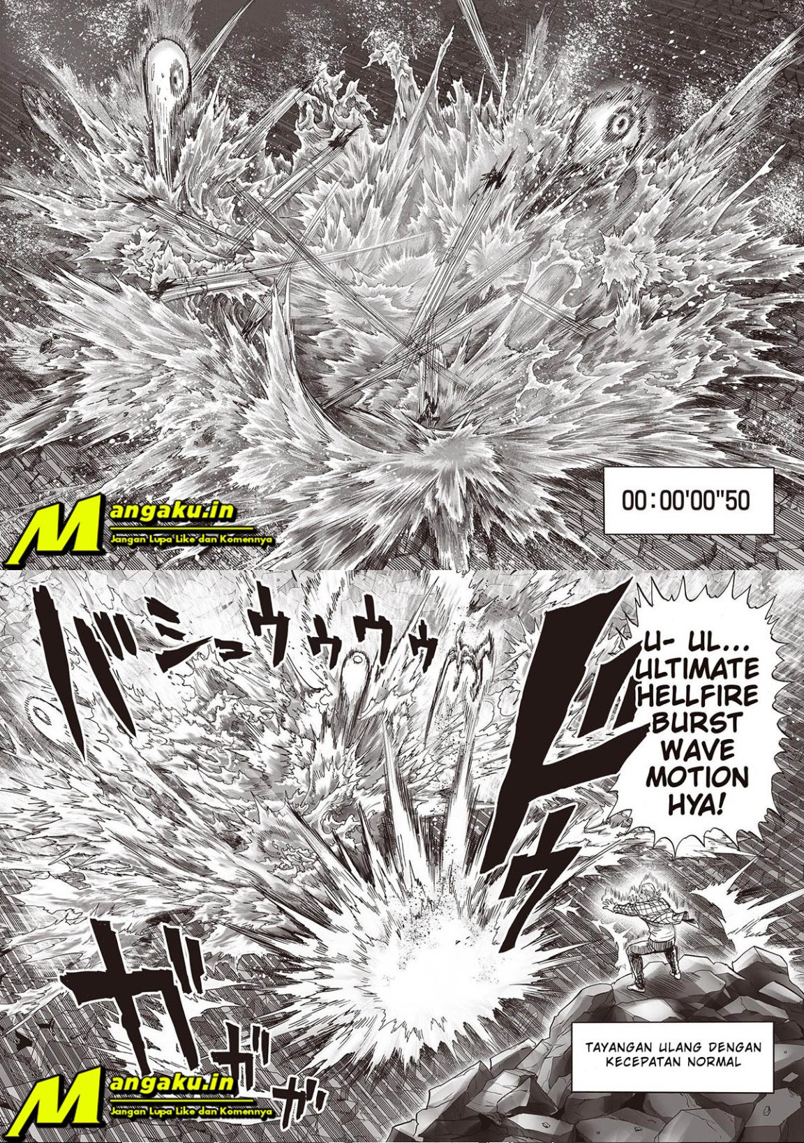 one-punch-man - Chapter: 204