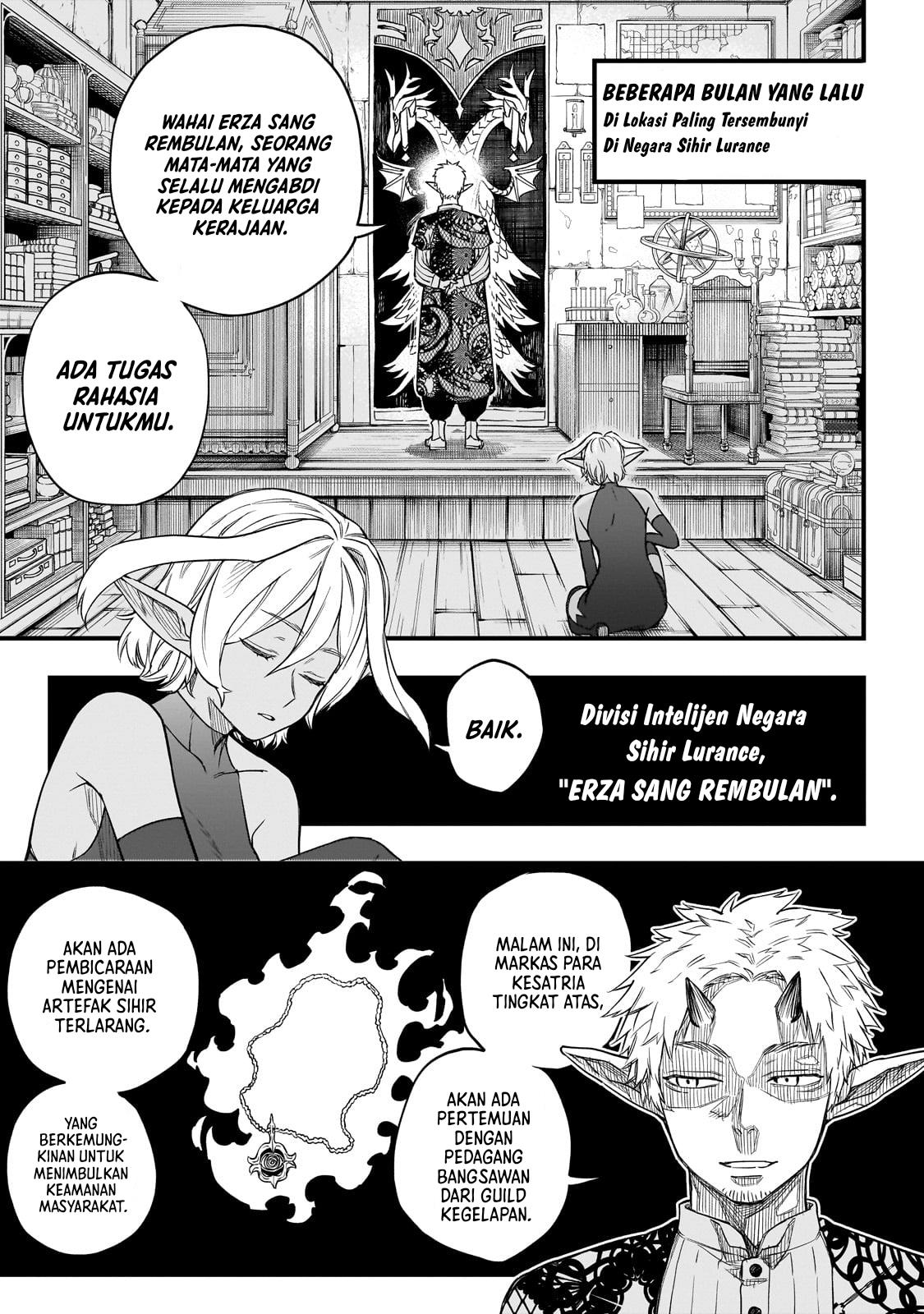 tensei-akuma-no-saikyou-yuusha-ikusei-keikaku - Chapter: 4