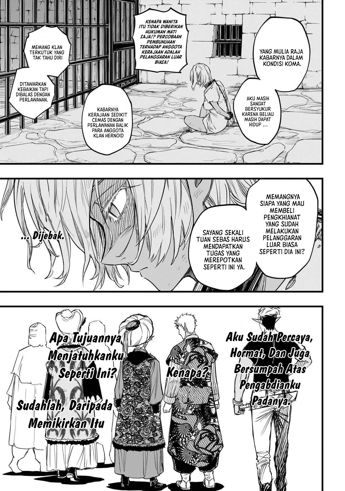 tensei-akuma-no-saikyou-yuusha-ikusei-keikaku - Chapter: 4