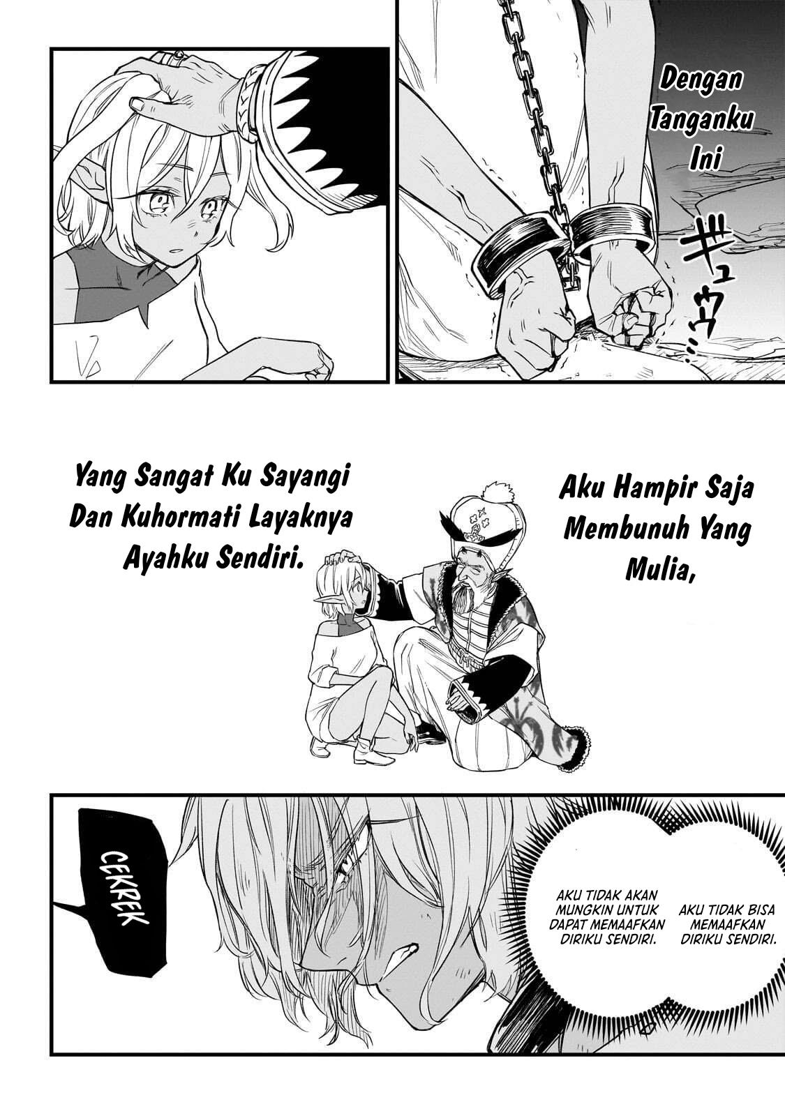 tensei-akuma-no-saikyou-yuusha-ikusei-keikaku - Chapter: 4