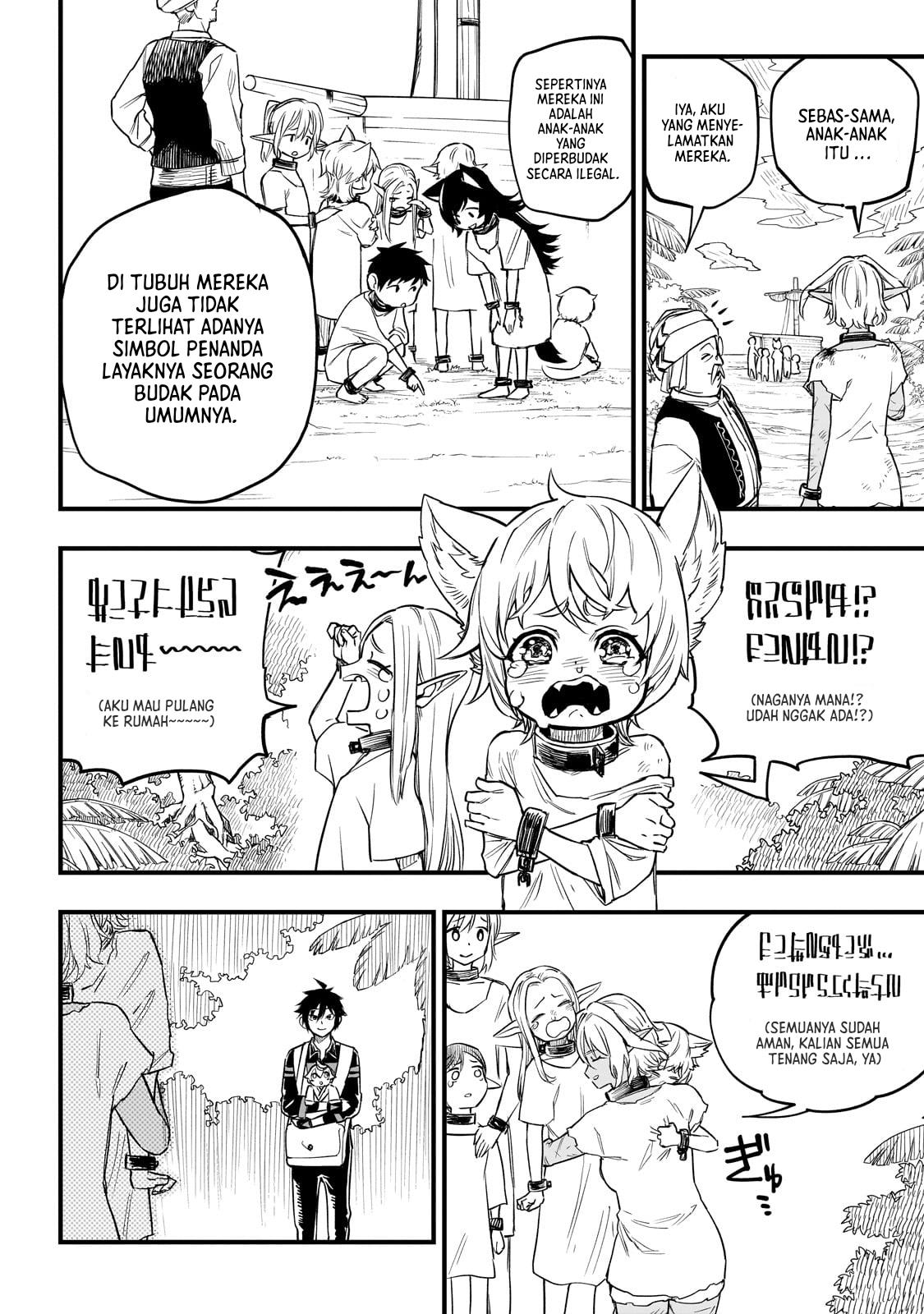 tensei-akuma-no-saikyou-yuusha-ikusei-keikaku - Chapter: 4