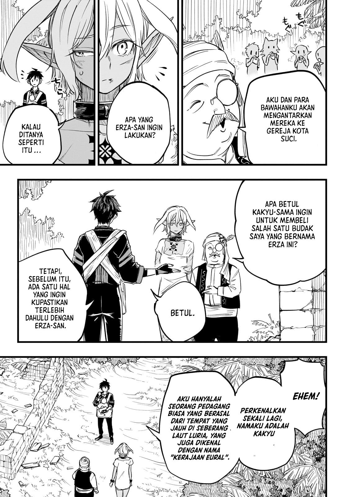 tensei-akuma-no-saikyou-yuusha-ikusei-keikaku - Chapter: 4