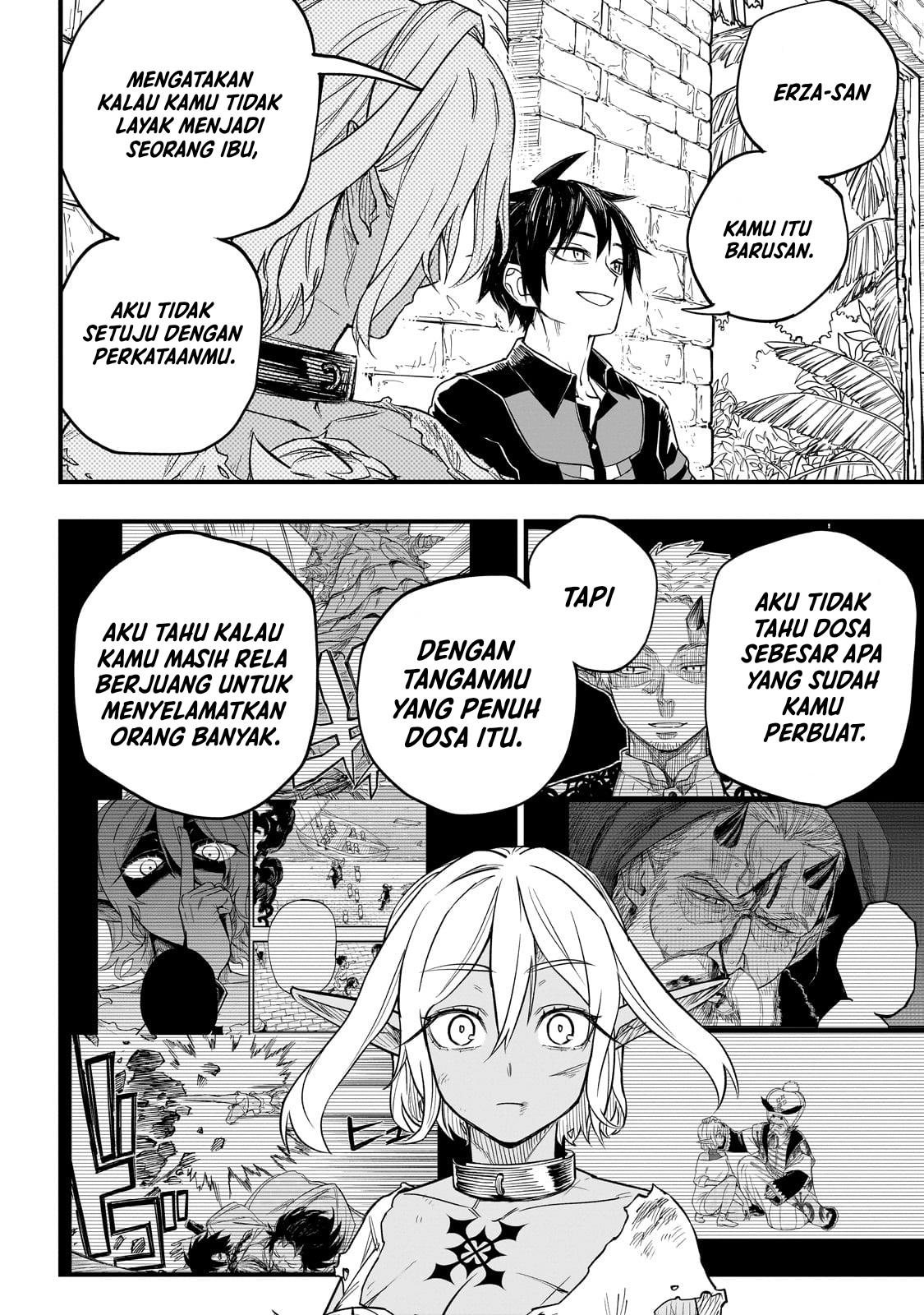 tensei-akuma-no-saikyou-yuusha-ikusei-keikaku - Chapter: 4