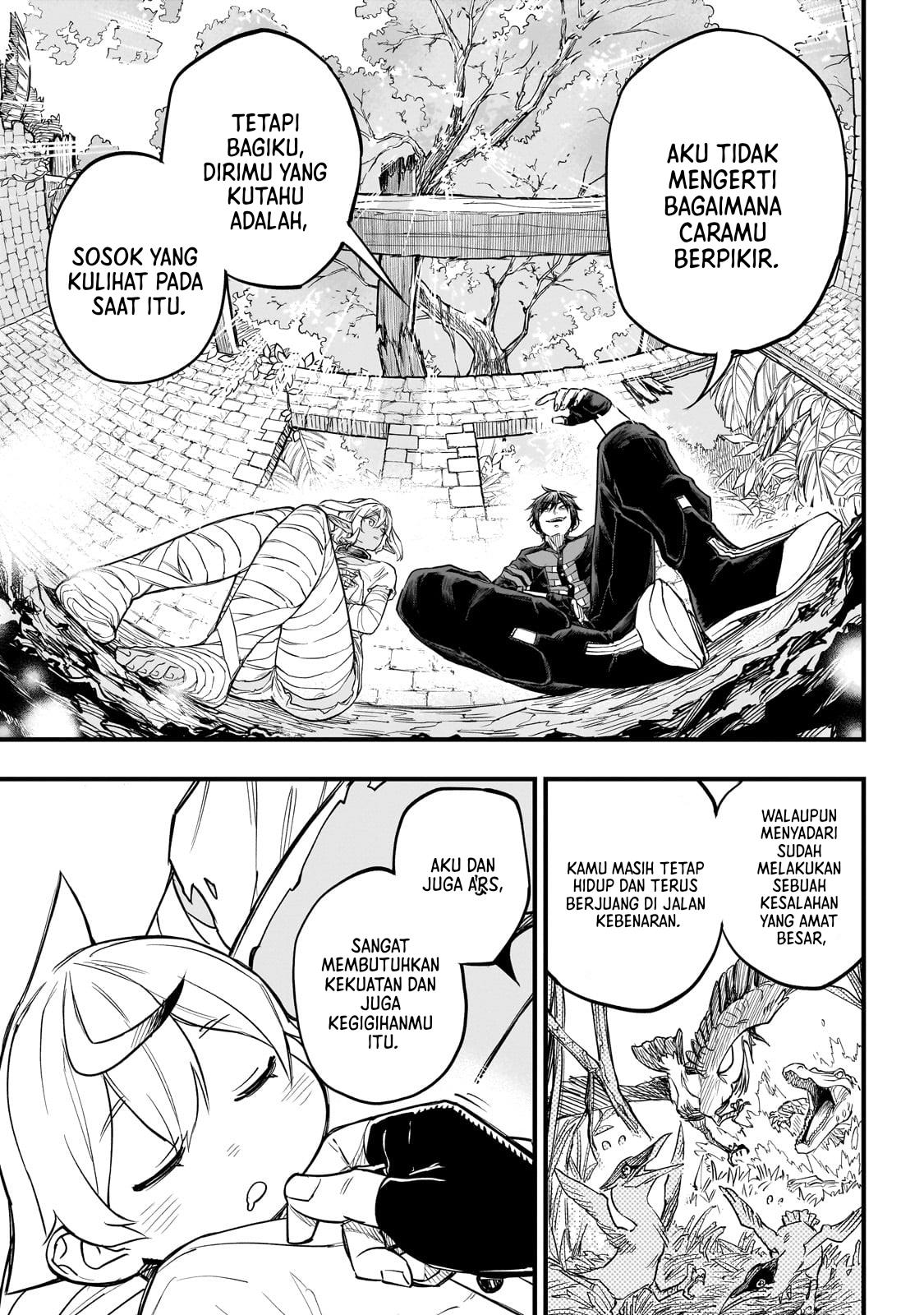 tensei-akuma-no-saikyou-yuusha-ikusei-keikaku - Chapter: 4