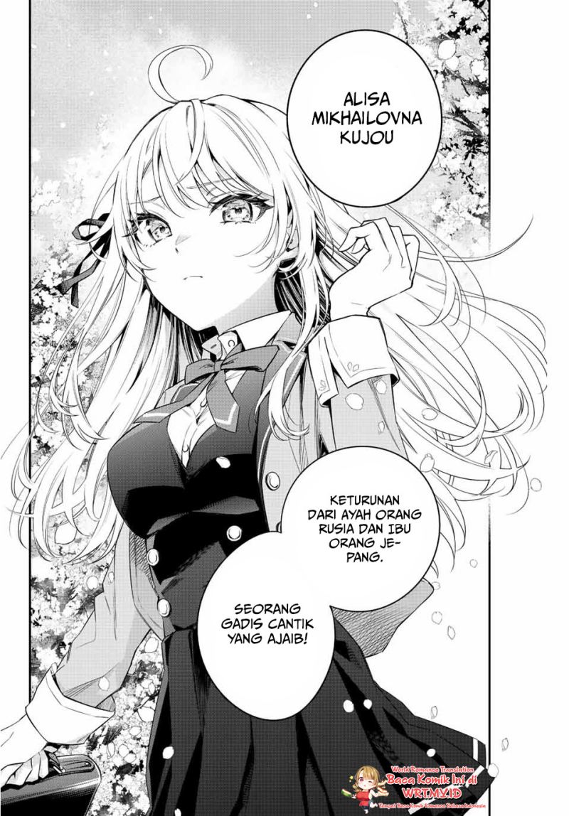 tokidoki-bosotto-roshiago-de-dereru-tonari-no-alya-san - Chapter: 1