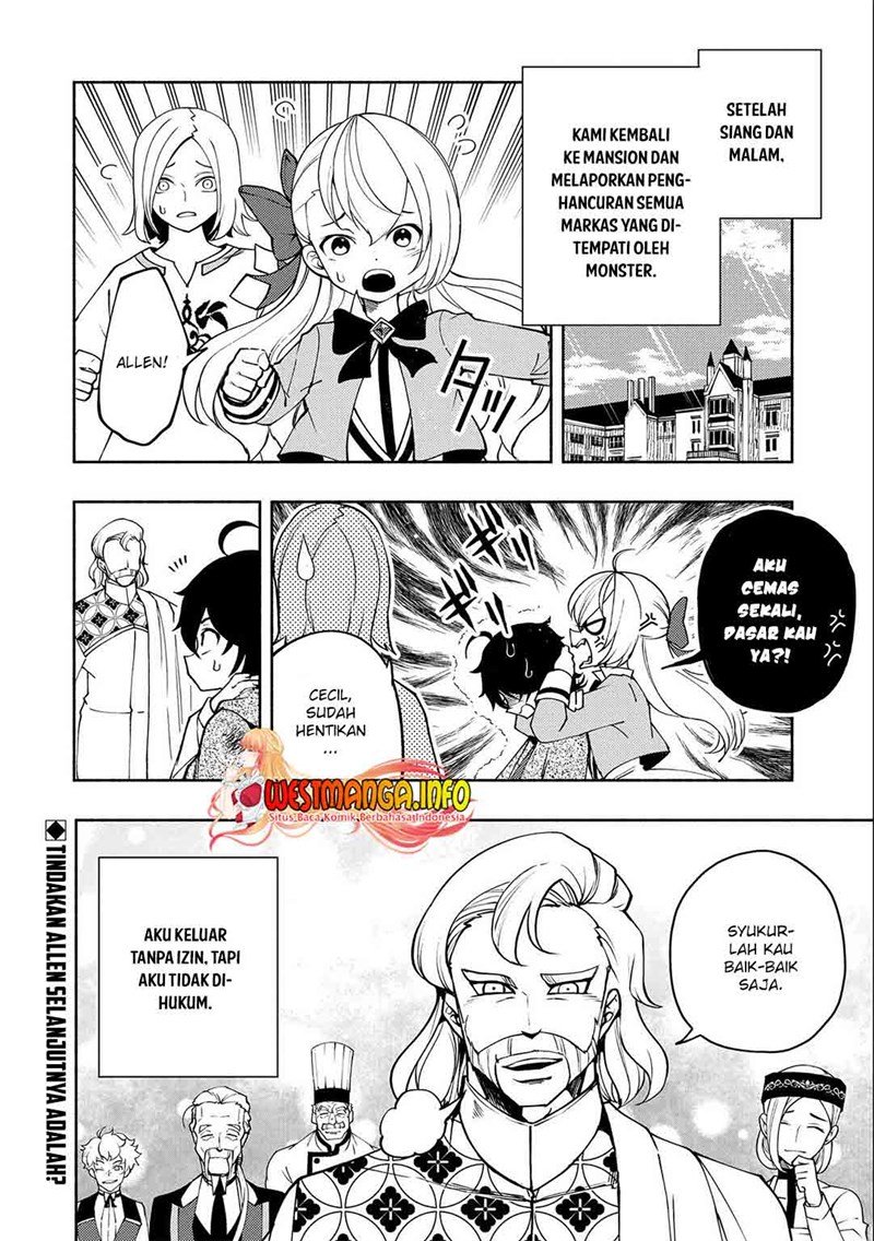 hell-mode-yarikomi-suki-no-gamer-wa-hai-settei-no-isekai-de-musou-suru - Chapter: 14