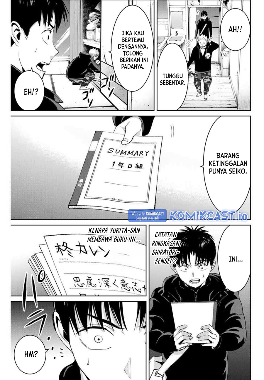 fukushuu-no-kyoukasho - Chapter: 60