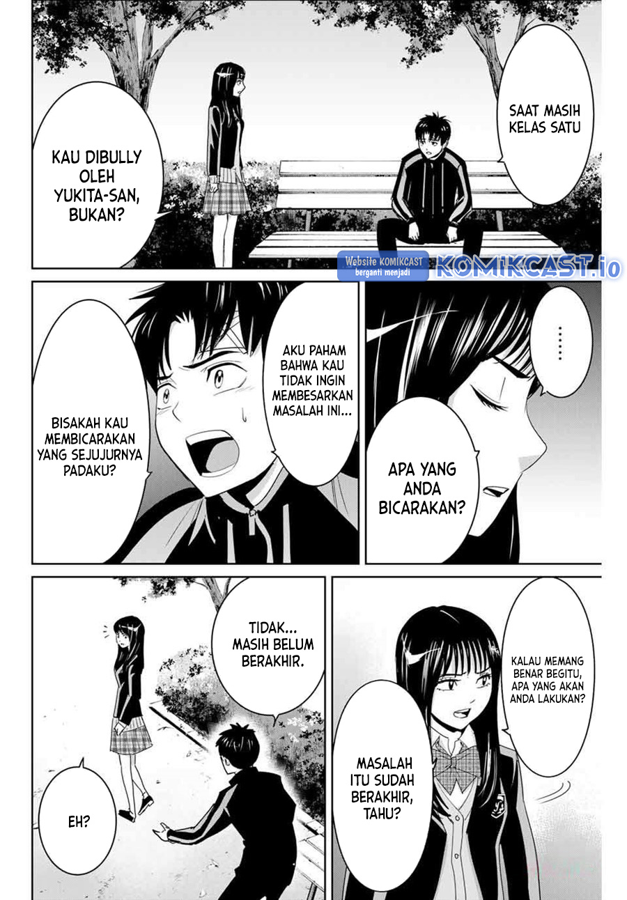 fukushuu-no-kyoukasho - Chapter: 60