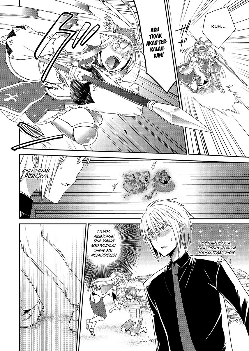 asmodeus-wa-akiramenai - Chapter: 31