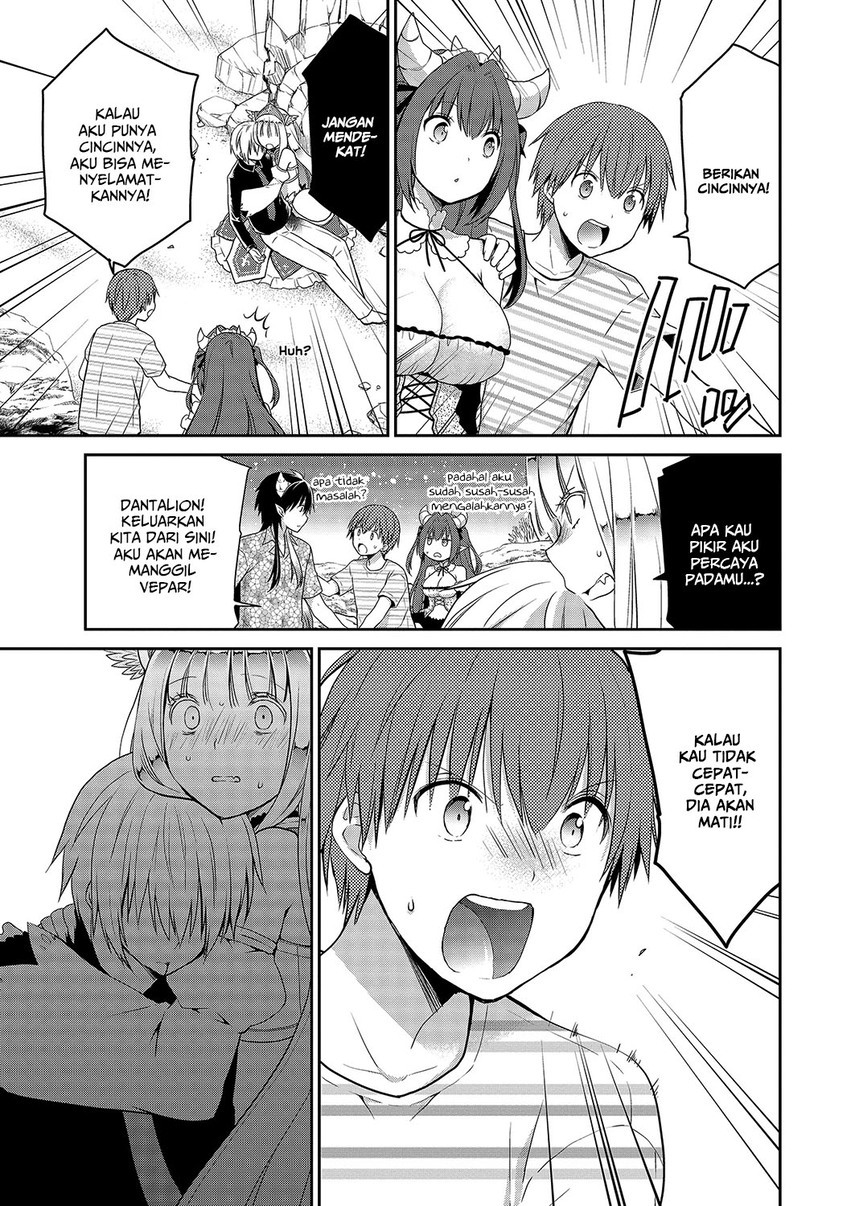 asmodeus-wa-akiramenai - Chapter: 31