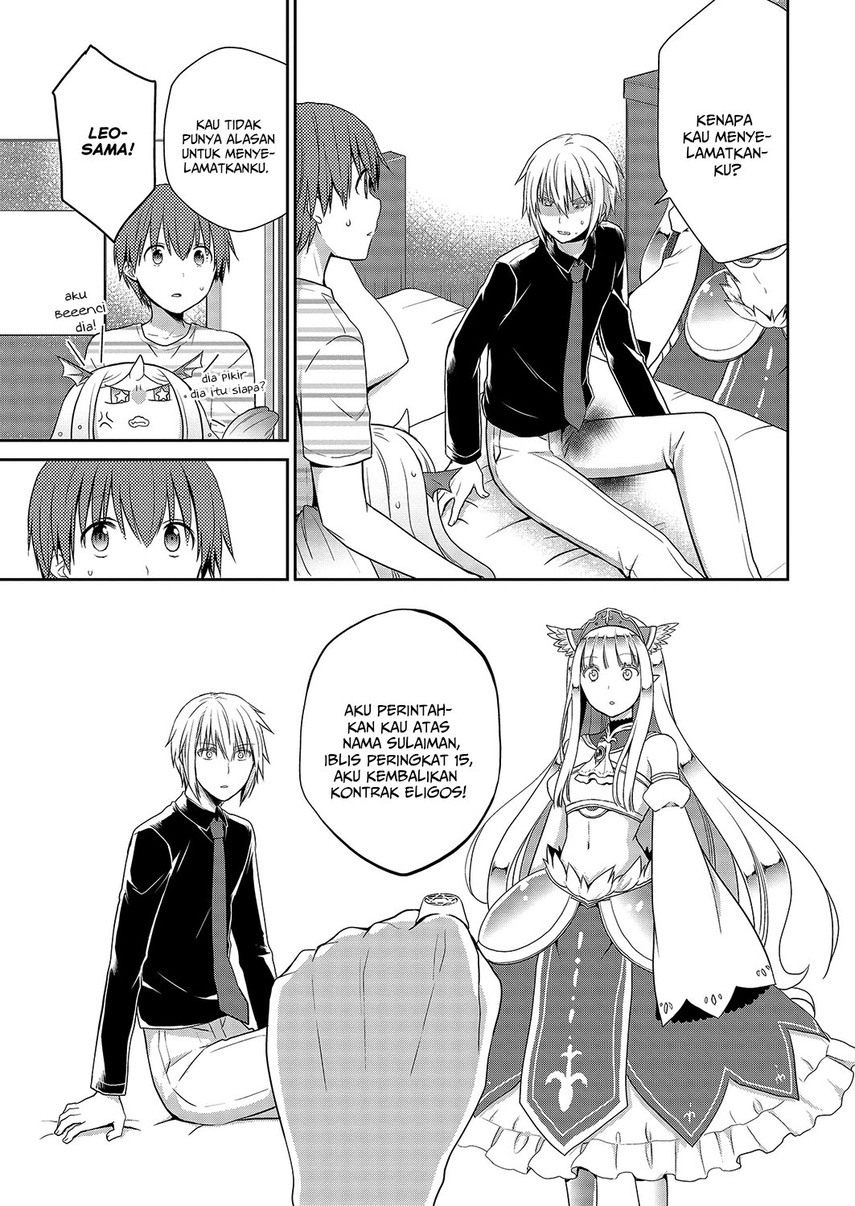 asmodeus-wa-akiramenai - Chapter: 31