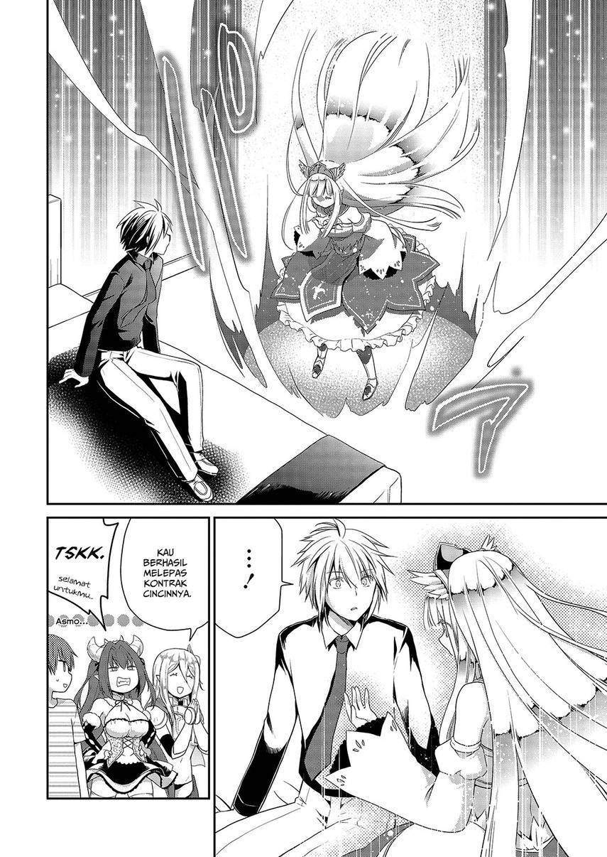 asmodeus-wa-akiramenai - Chapter: 31