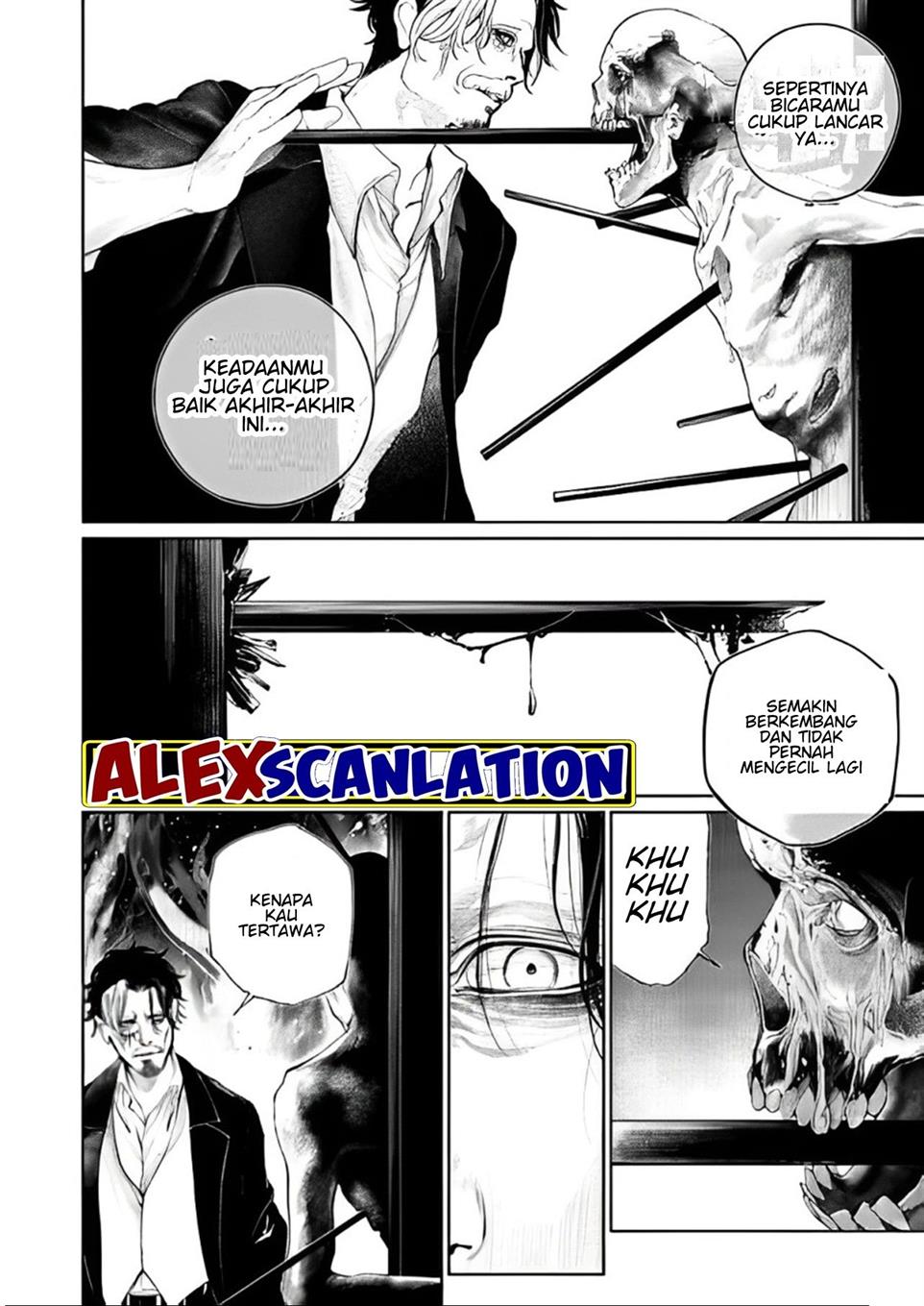 kokuma-musou - Chapter: 48