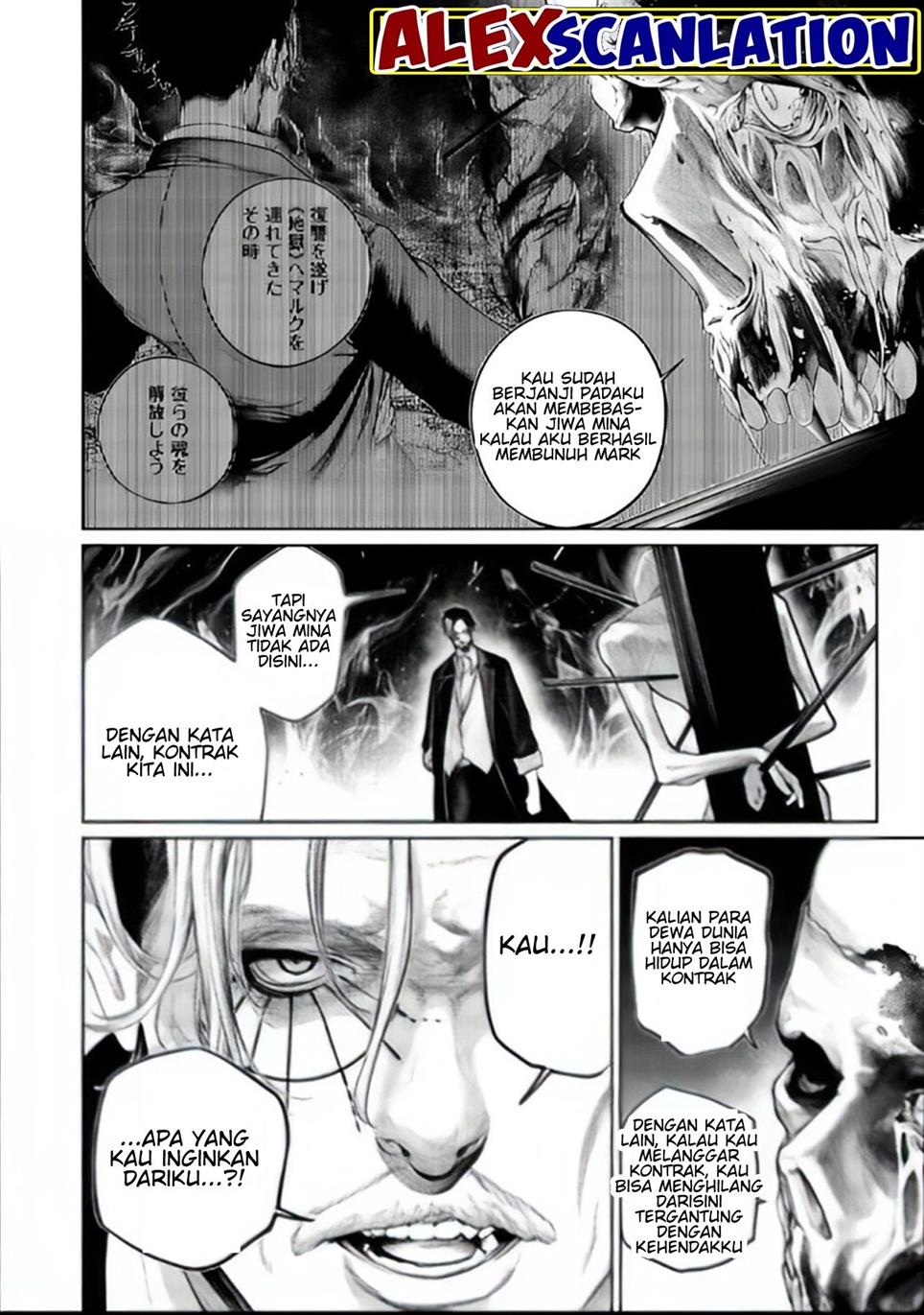 kokuma-musou - Chapter: 48