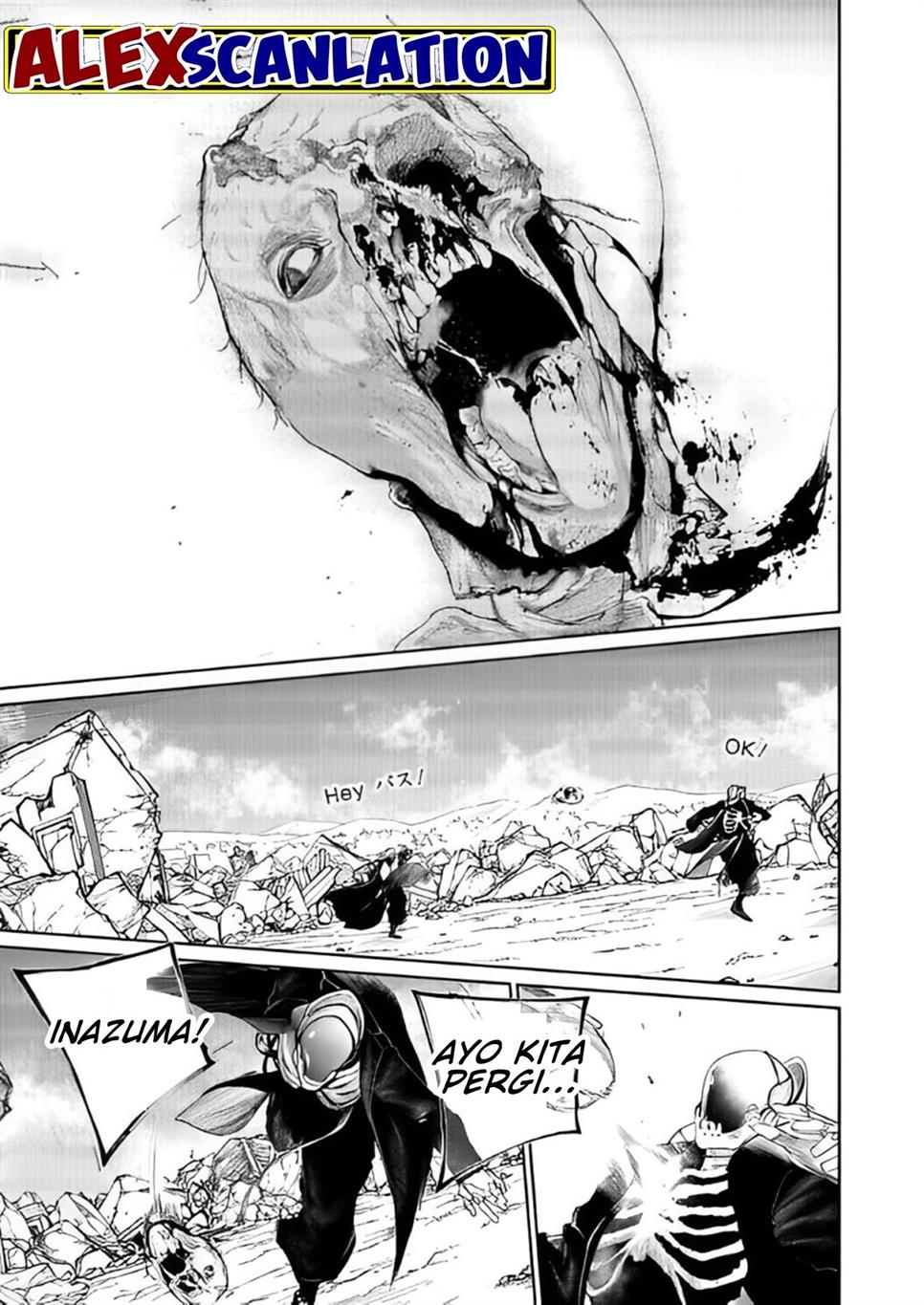 kokuma-musou - Chapter: 48