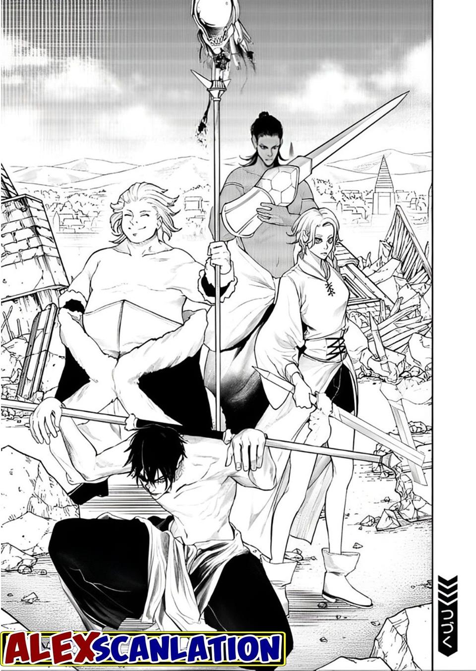 kokuma-musou - Chapter: 48