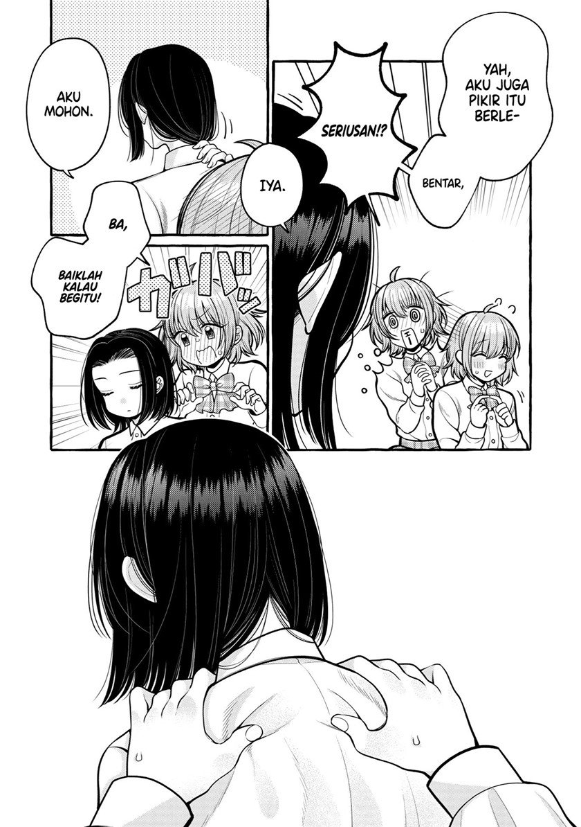 i-wanna-spoil-yoroizuka-san - Chapter: 9