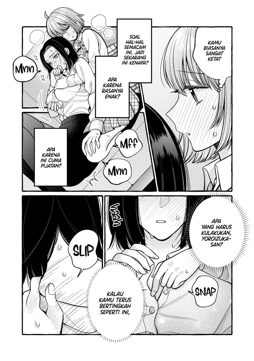 i-wanna-spoil-yoroizuka-san - Chapter: 9