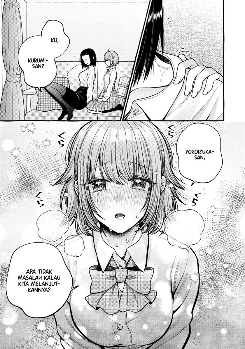 i-wanna-spoil-yoroizuka-san - Chapter: 9