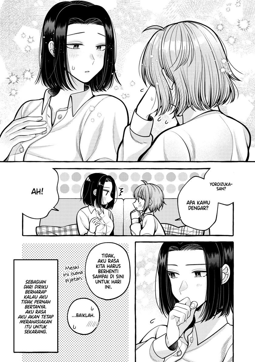 i-wanna-spoil-yoroizuka-san - Chapter: 9