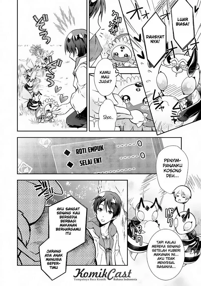 nonbiri-vrmmoki - Chapter: 11