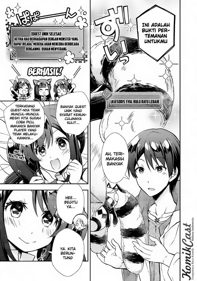 nonbiri-vrmmoki - Chapter: 11