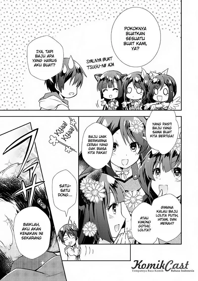 nonbiri-vrmmoki - Chapter: 11